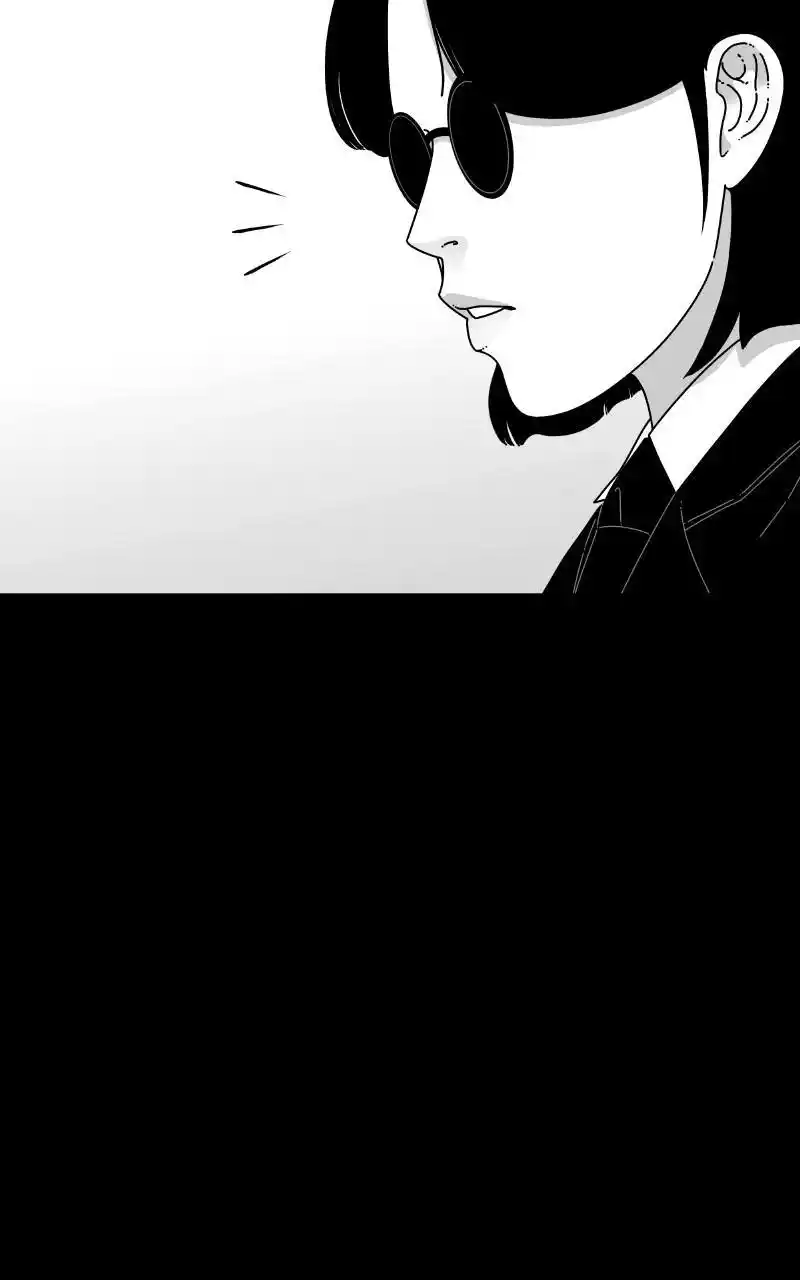 Eyes (Jung Summer) Chapter 83