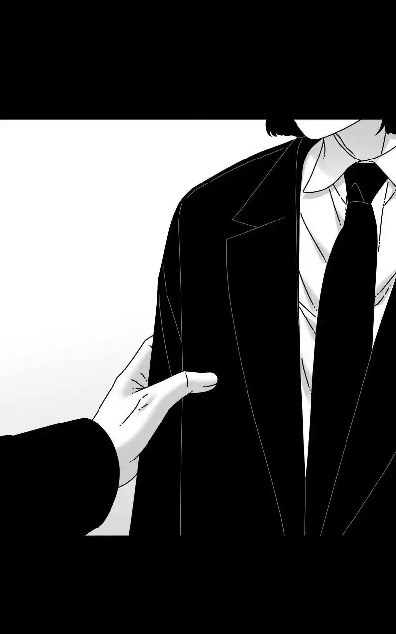 Eyes (Jung Summer) Chapter 83