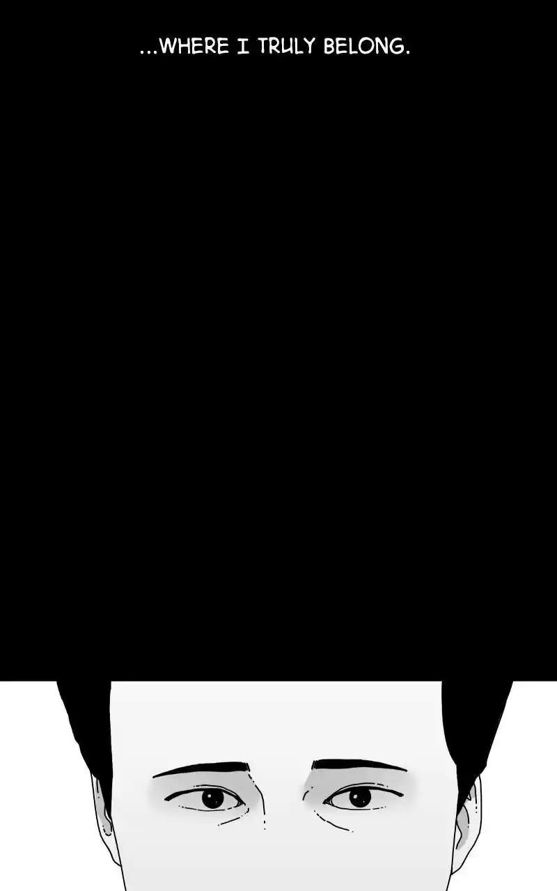 Eyes (Jung Summer) Chapter 83