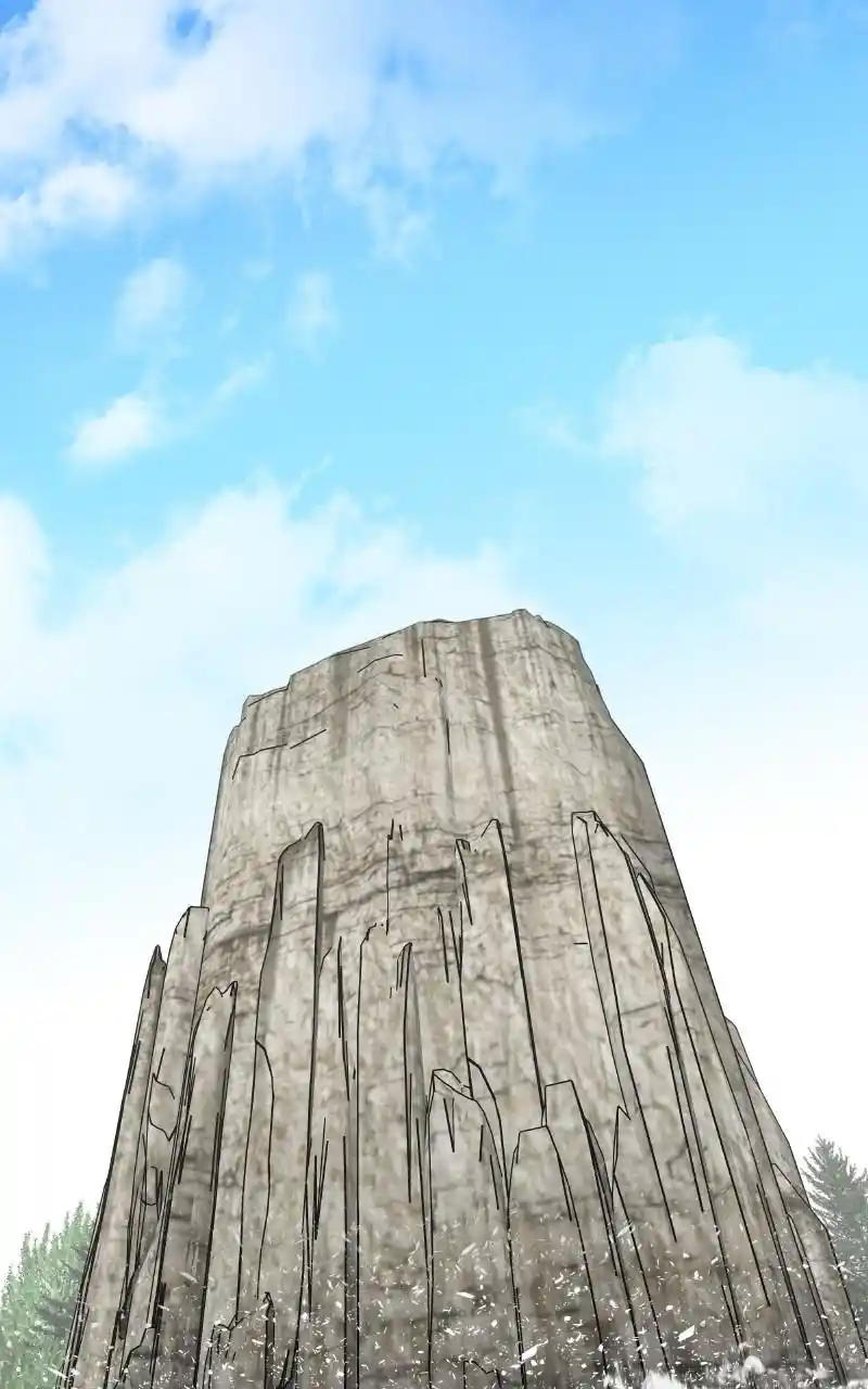 Eyes (Jung Summer) Chapter 83