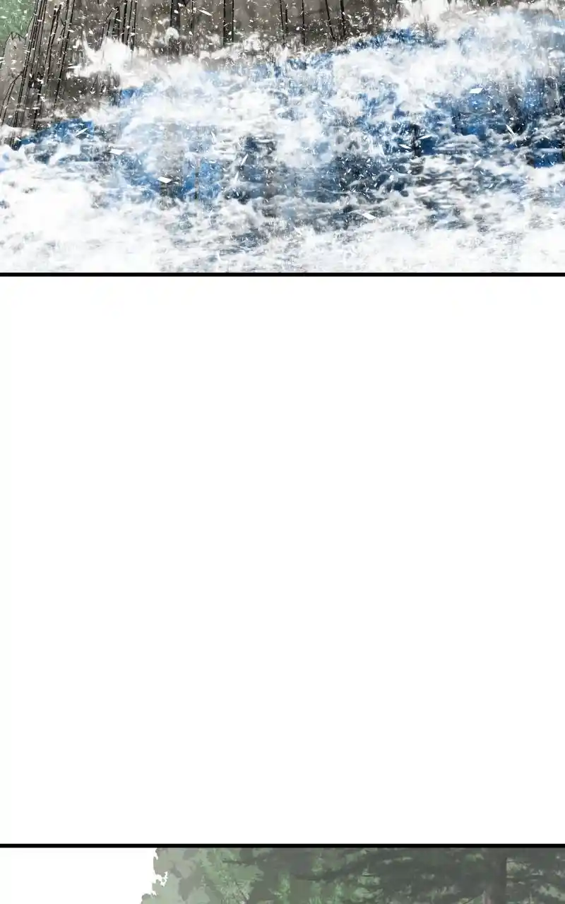 Eyes (Jung Summer) Chapter 83