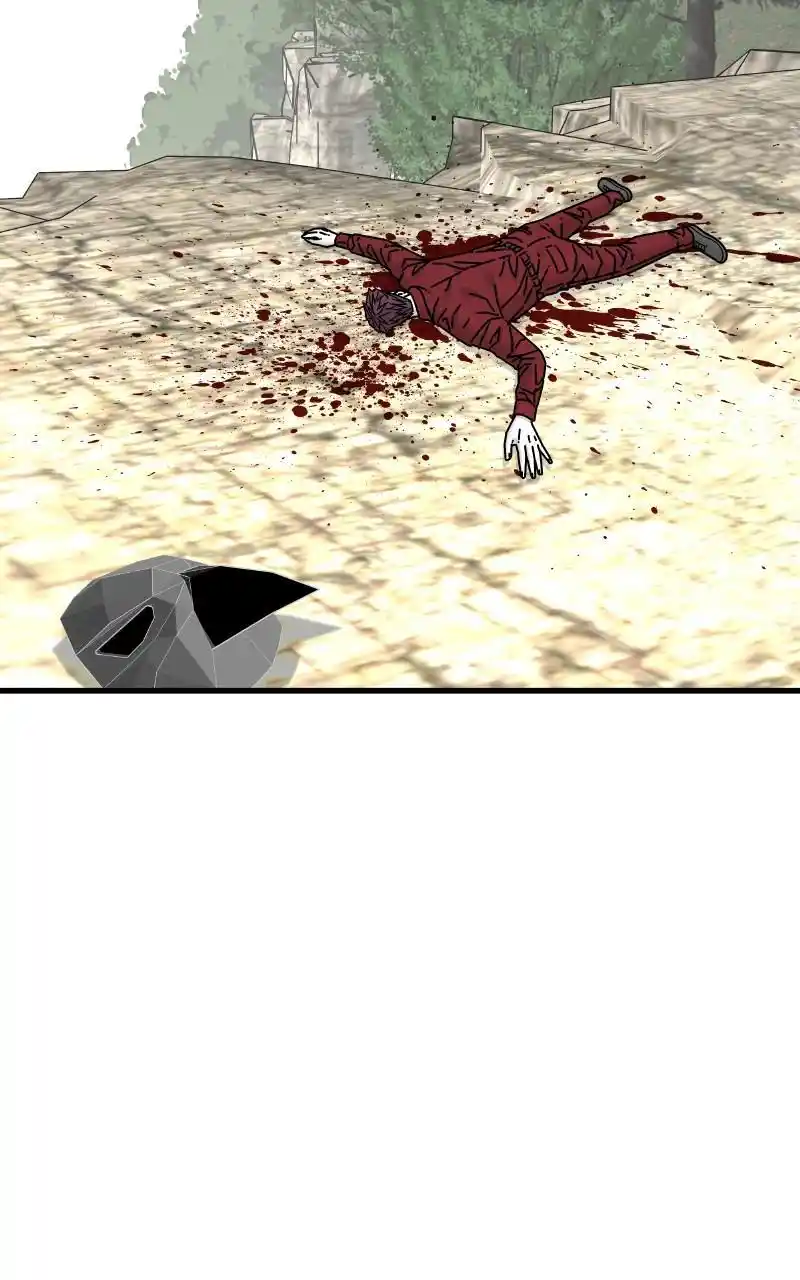 Eyes (Jung Summer) Chapter 83