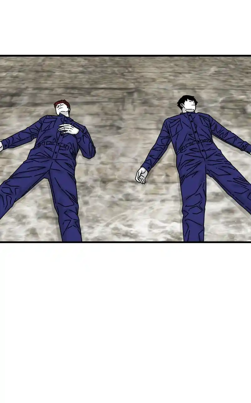 Eyes (Jung Summer) Chapter 83