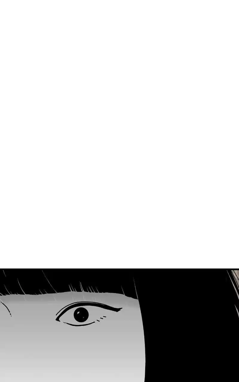 Eyes (Jung Summer) Chapter 83