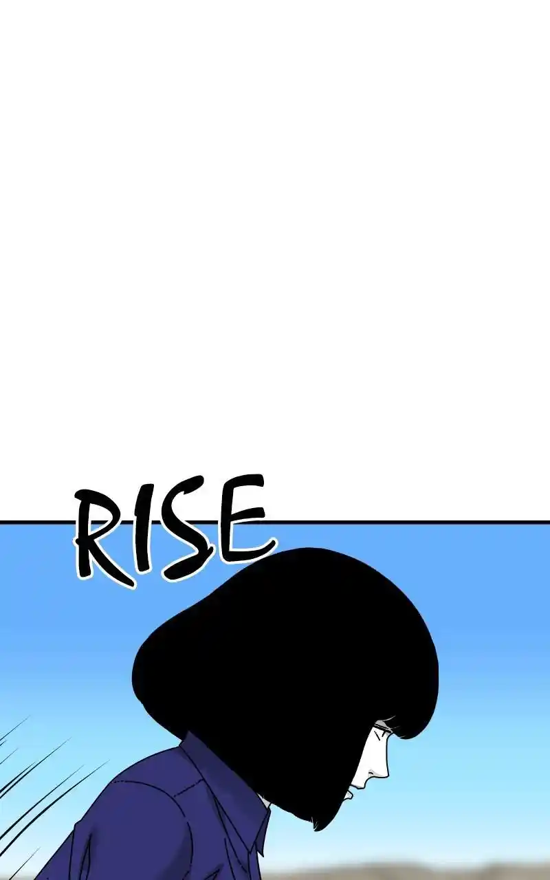 Eyes (Jung Summer) Chapter 83