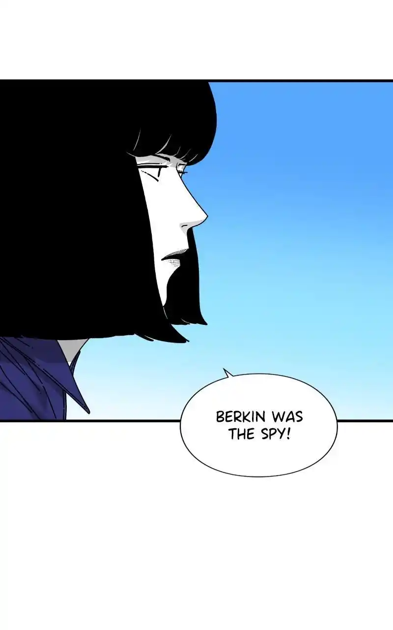 Eyes (Jung Summer) Chapter 83