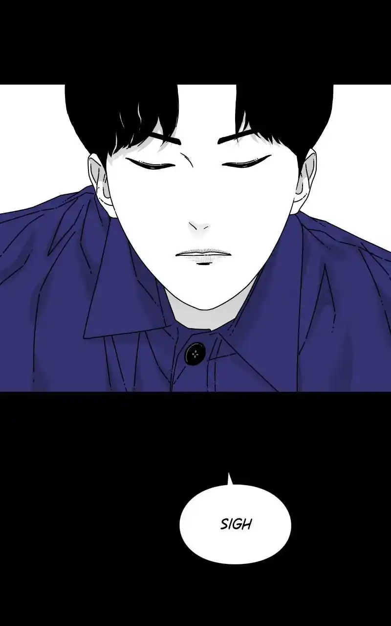 Eyes (Jung Summer) Chapter 83