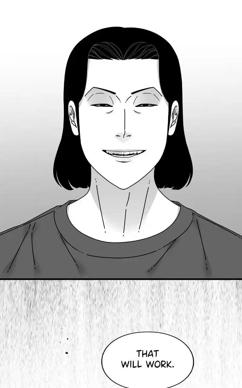 Eyes (Jung Summer) Chapter 83