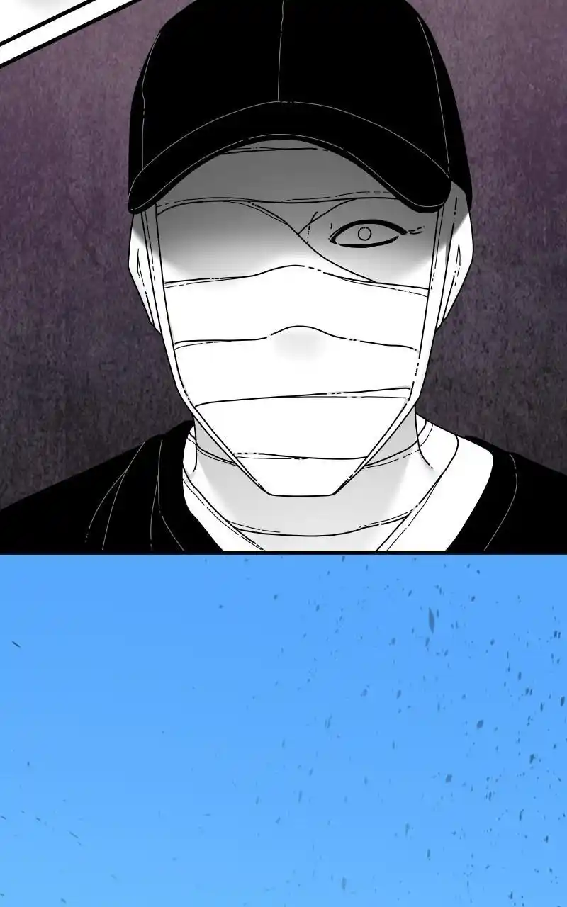 Eyes (Jung Summer) Chapter 83