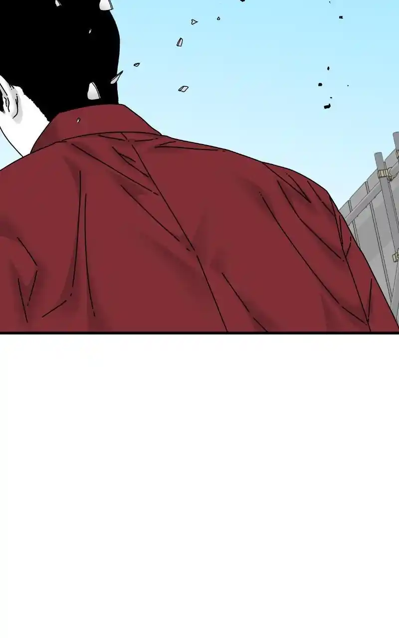 Eyes (Jung Summer) Chapter 83