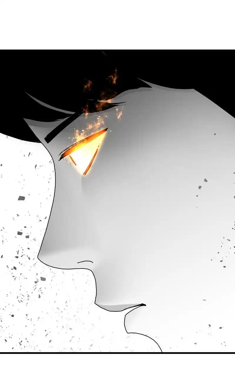 Eyes (Jung Summer) Chapter 83