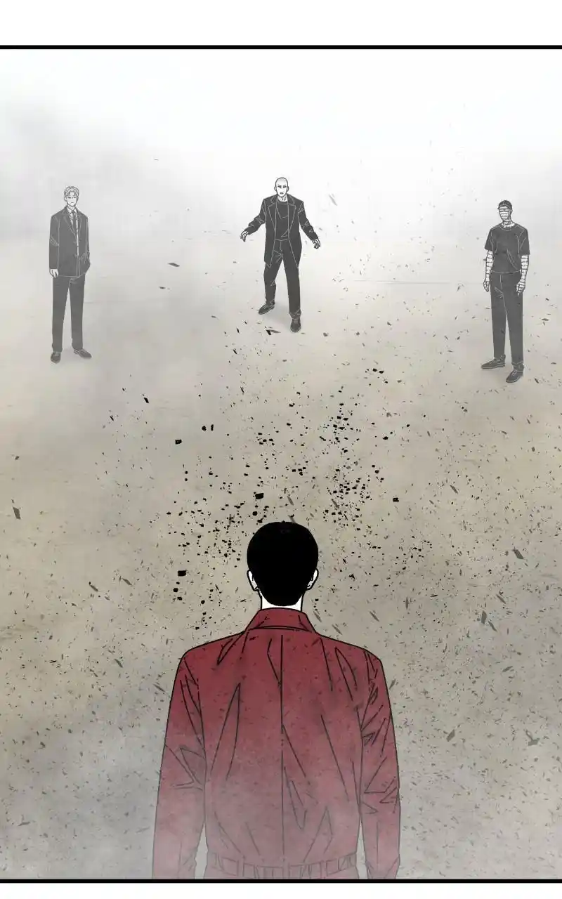 Eyes (Jung Summer) Chapter 83