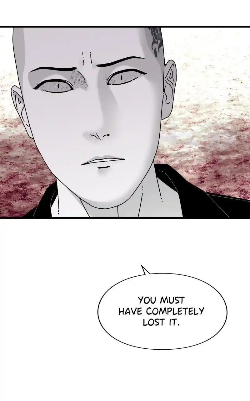 Eyes (Jung Summer) Chapter 83