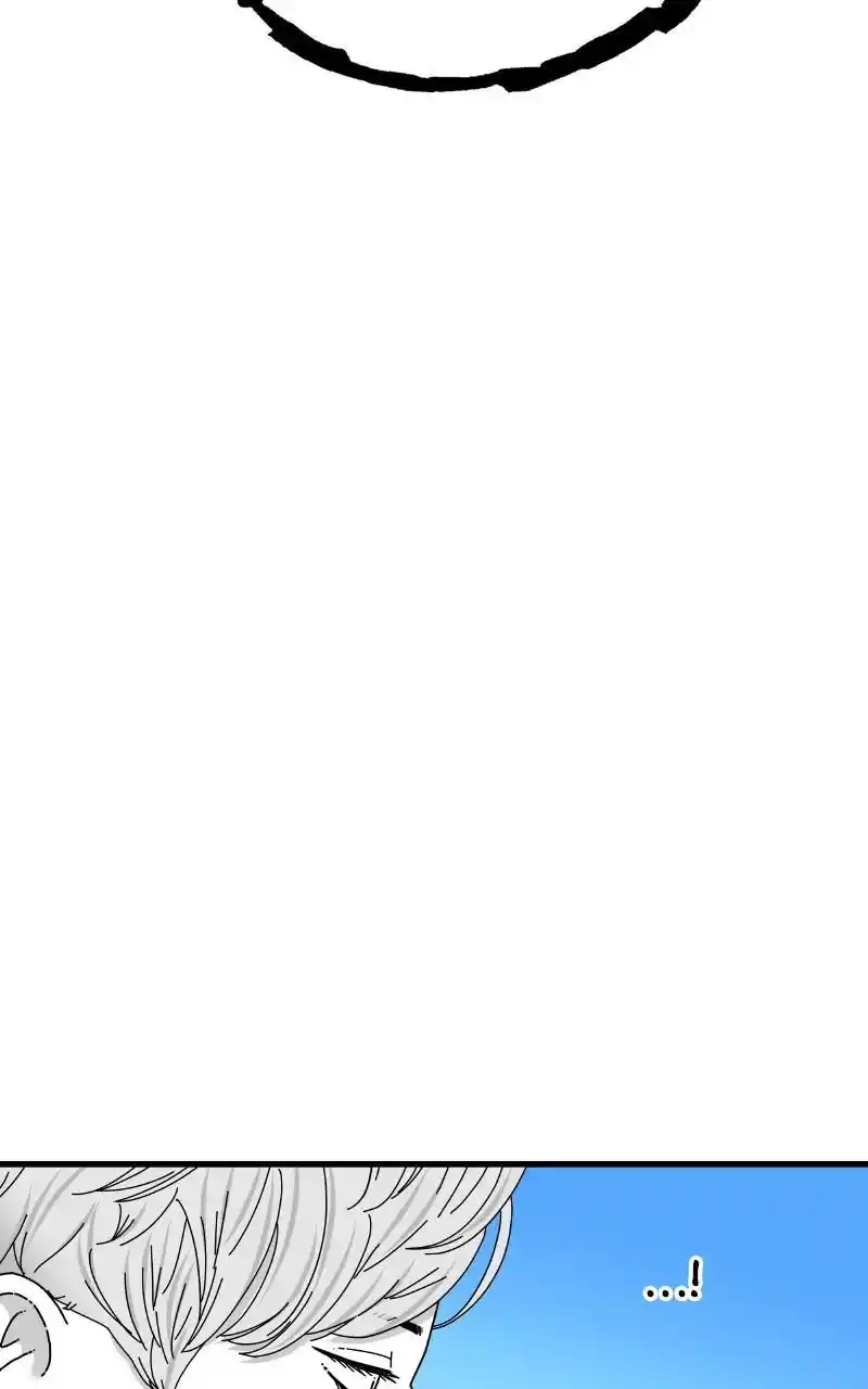 Eyes (Jung Summer) Chapter 83