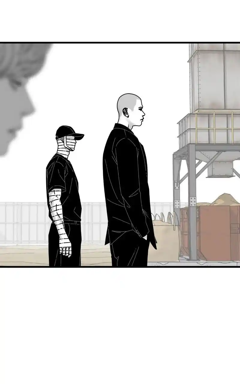 Eyes (Jung Summer) Chapter 84