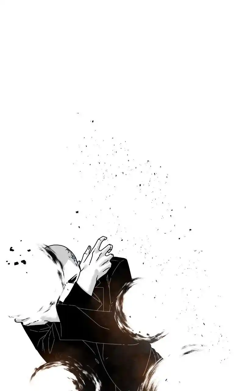 Eyes (Jung Summer) Chapter 84