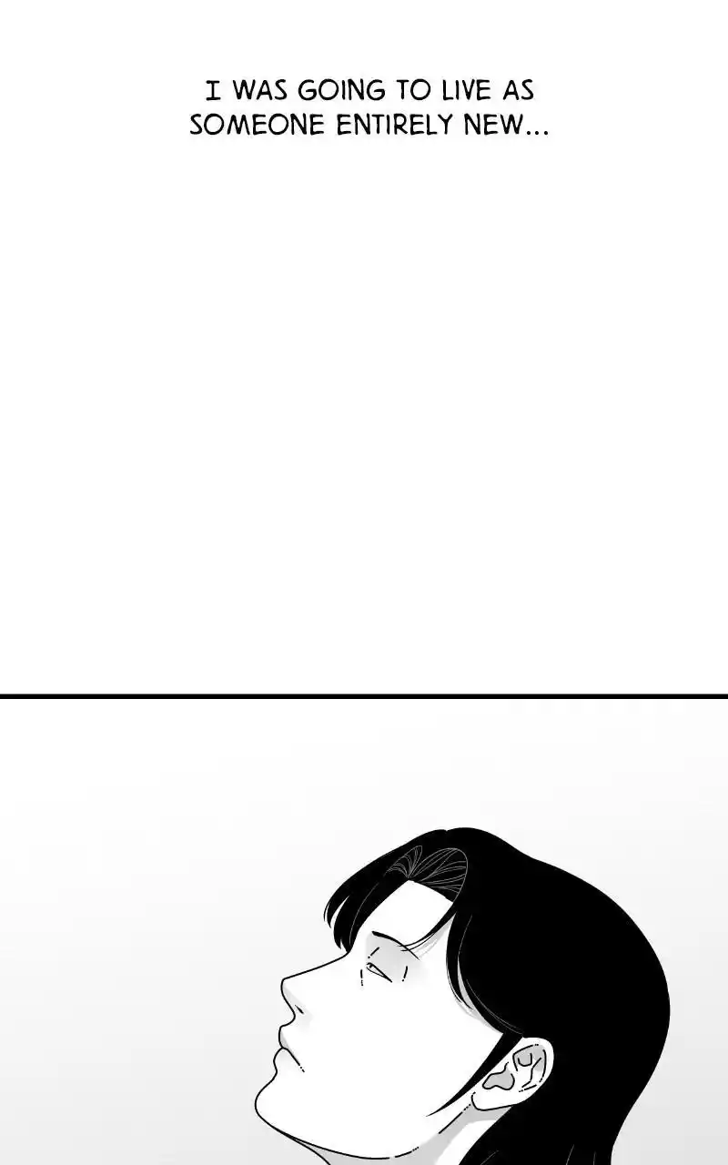 Eyes (Jung Summer) Chapter 84