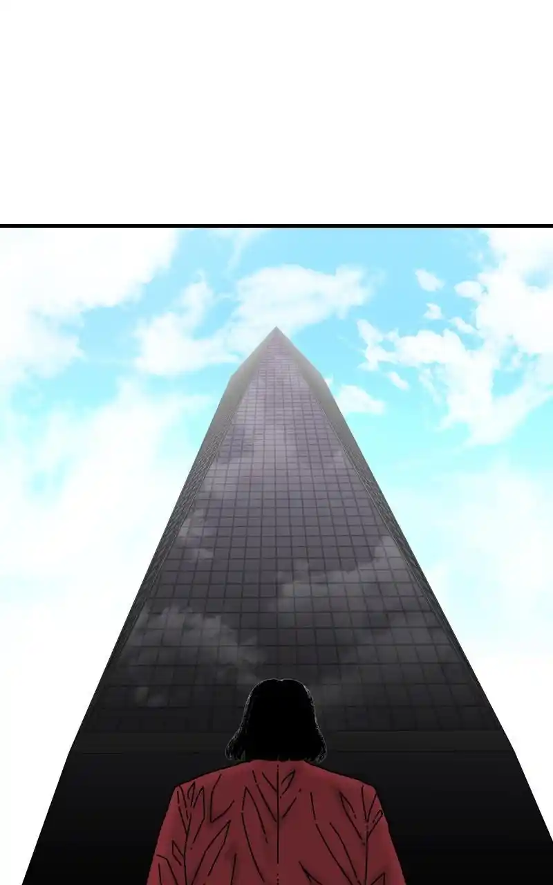 Eyes (Jung Summer) Chapter 84