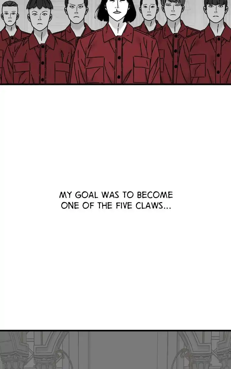 Eyes (Jung Summer) Chapter 84