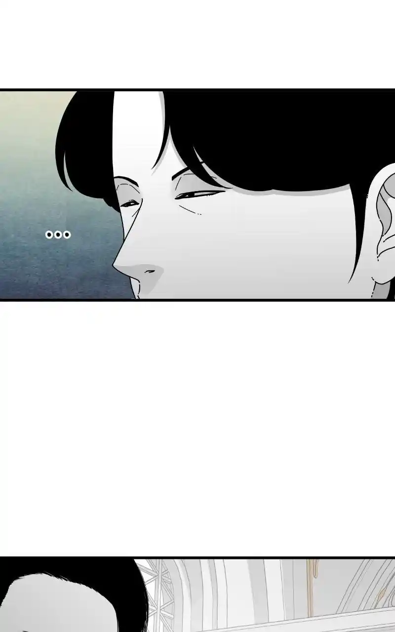 Eyes (Jung Summer) Chapter 84