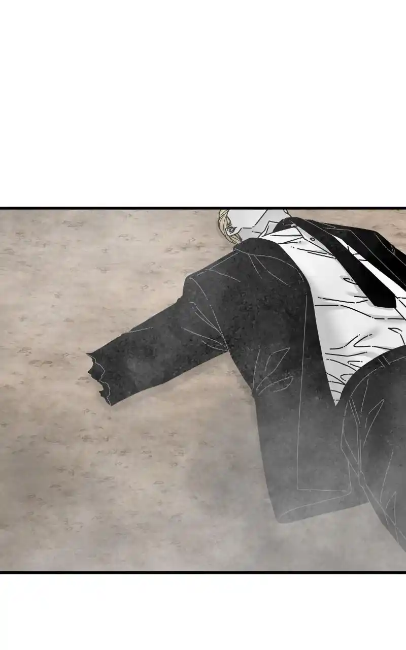 Eyes (Jung Summer) Chapter 84