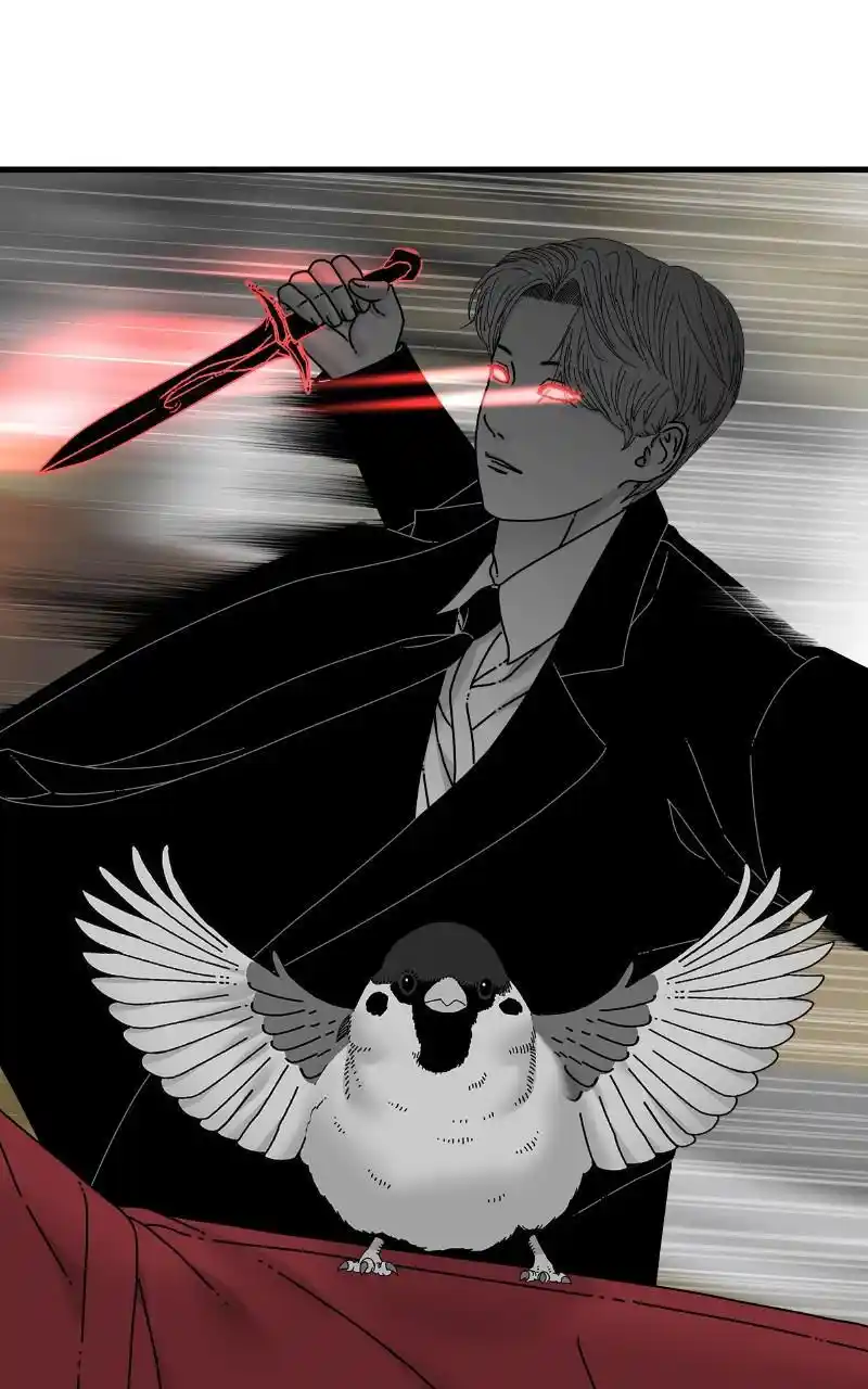 Eyes (Jung Summer) Chapter 84