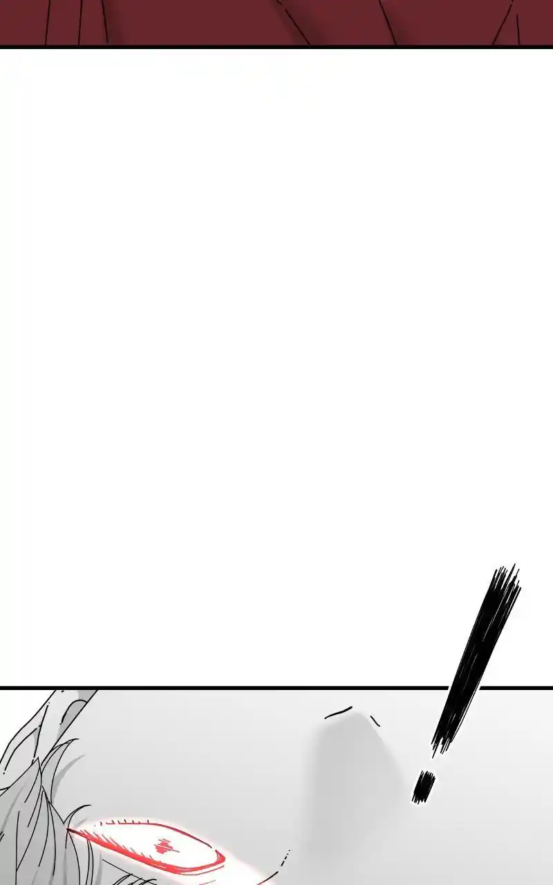 Eyes (Jung Summer) Chapter 84