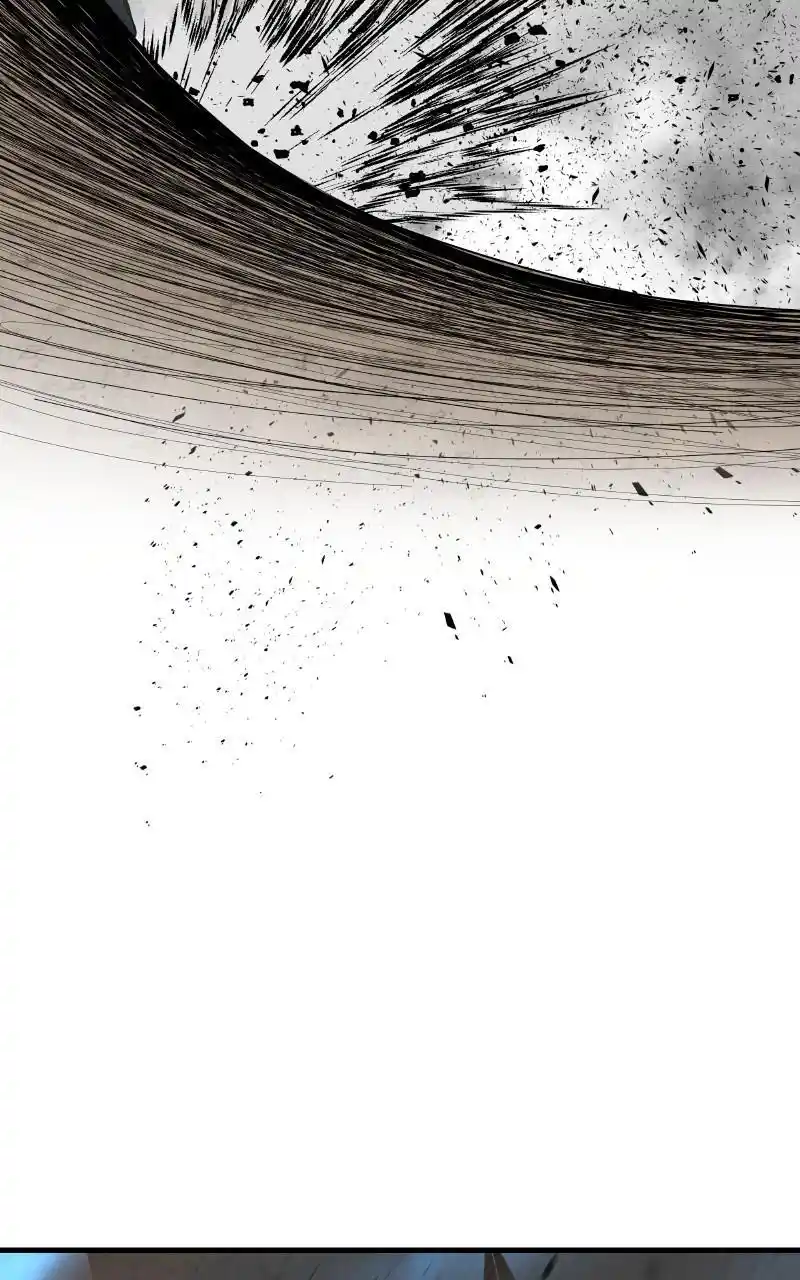 Eyes (Jung Summer) Chapter 84