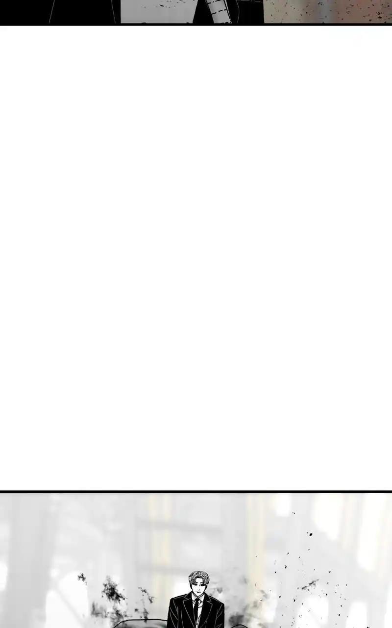 Eyes (Jung Summer) Chapter 84