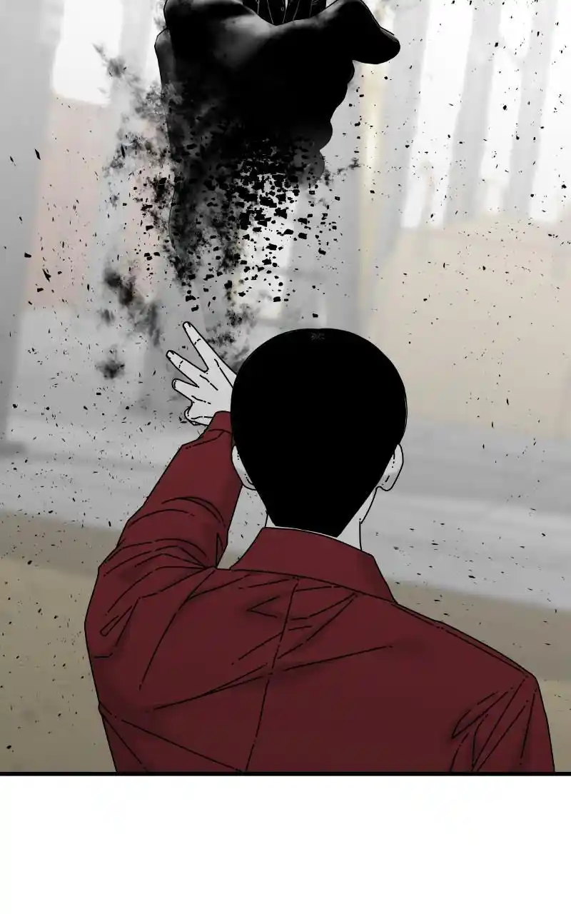 Eyes (Jung Summer) Chapter 84