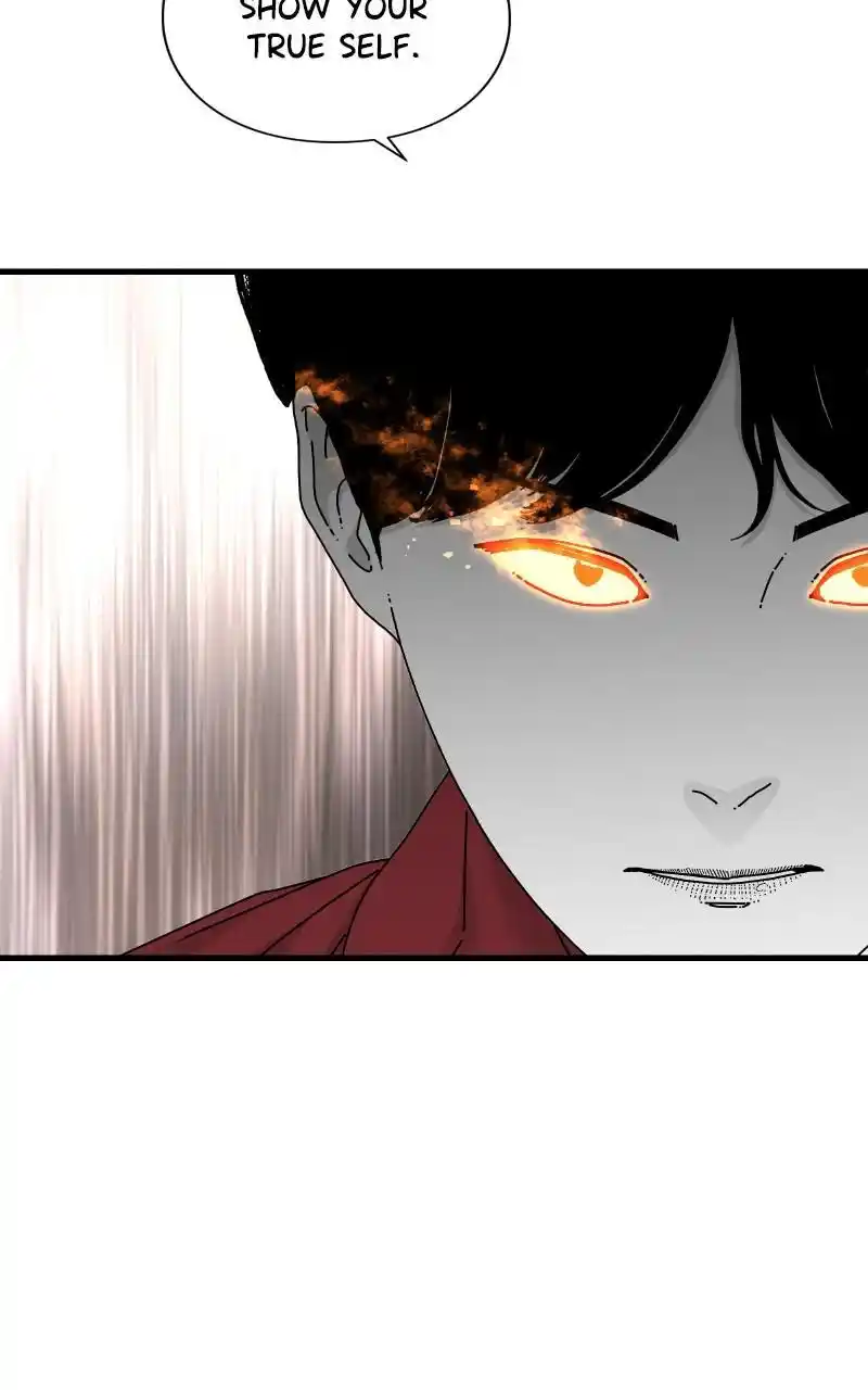 Eyes (Jung Summer) Chapter 84