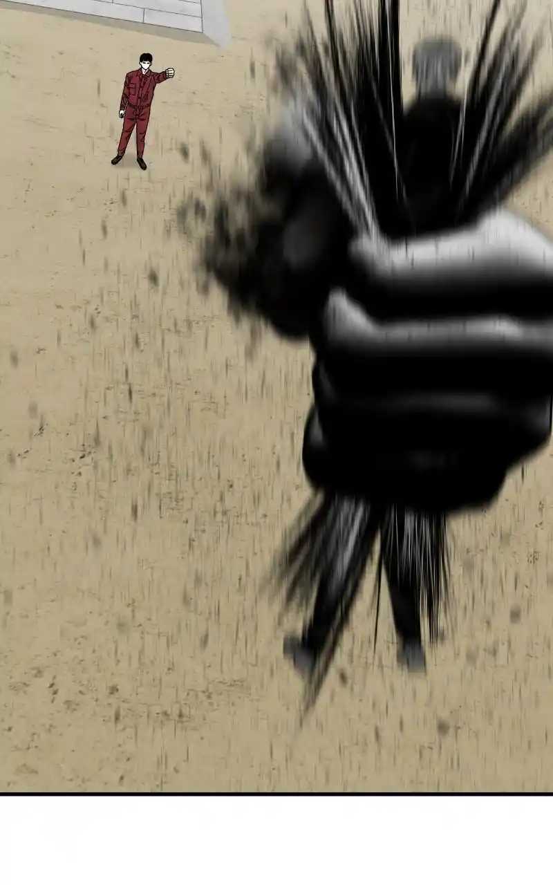 Eyes (Jung Summer) Chapter 84