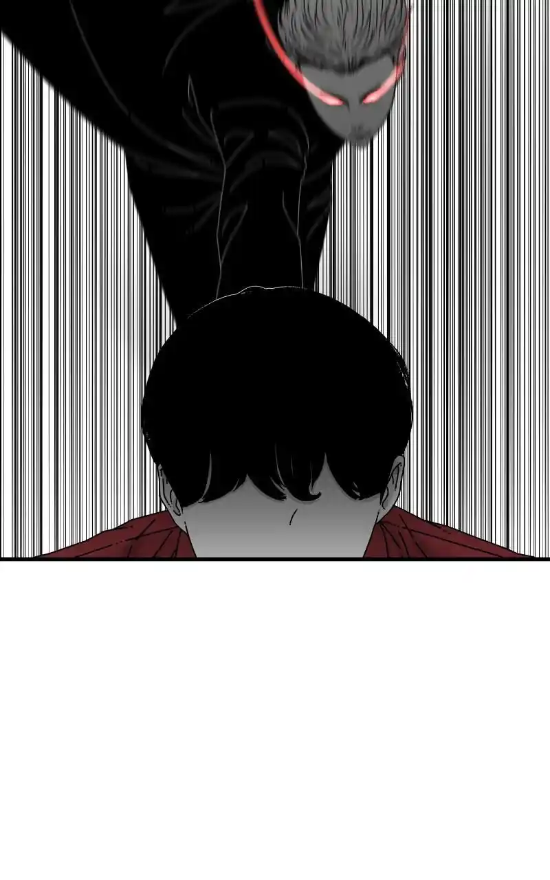 Eyes (Jung Summer) Chapter 84