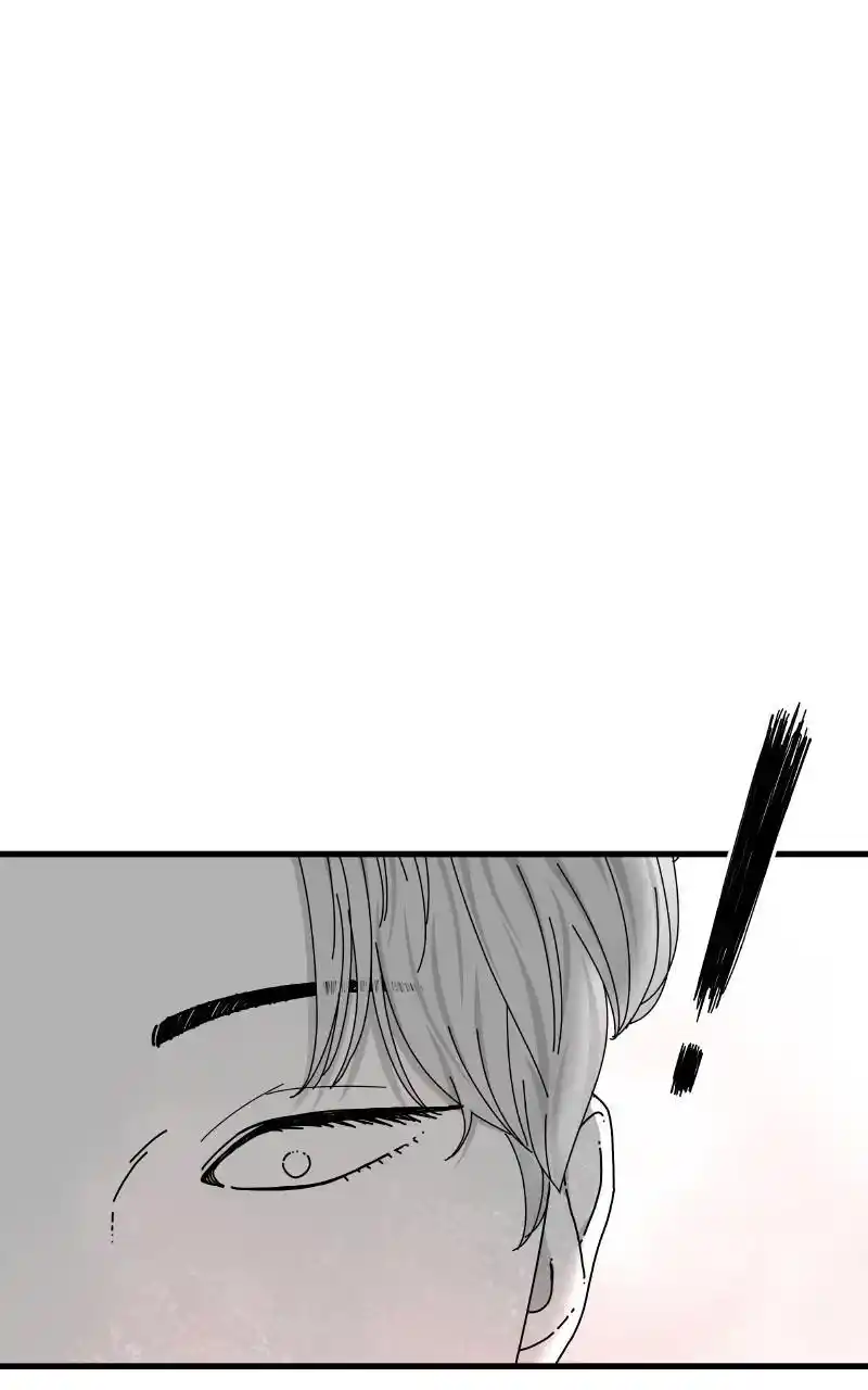 Eyes (Jung Summer) Chapter 84