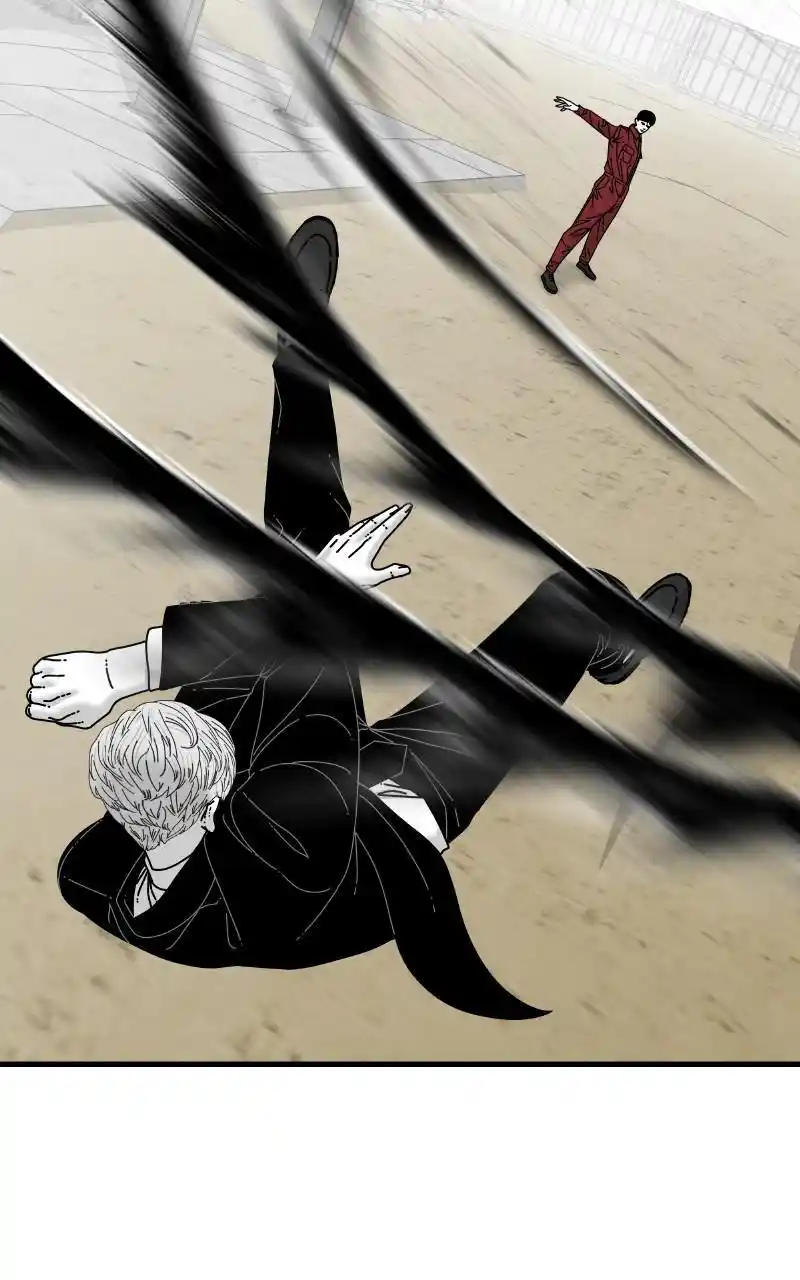 Eyes (Jung Summer) Chapter 84