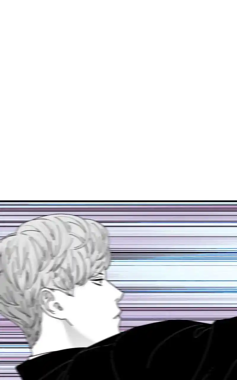 Eyes (Jung Summer) Chapter 84