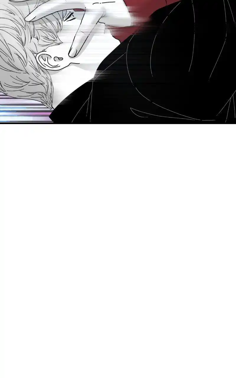 Eyes (Jung Summer) Chapter 84