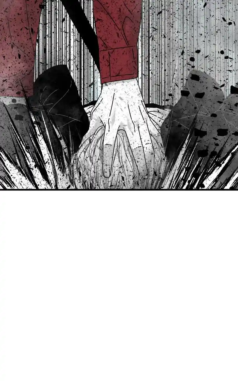 Eyes (Jung Summer) Chapter 84