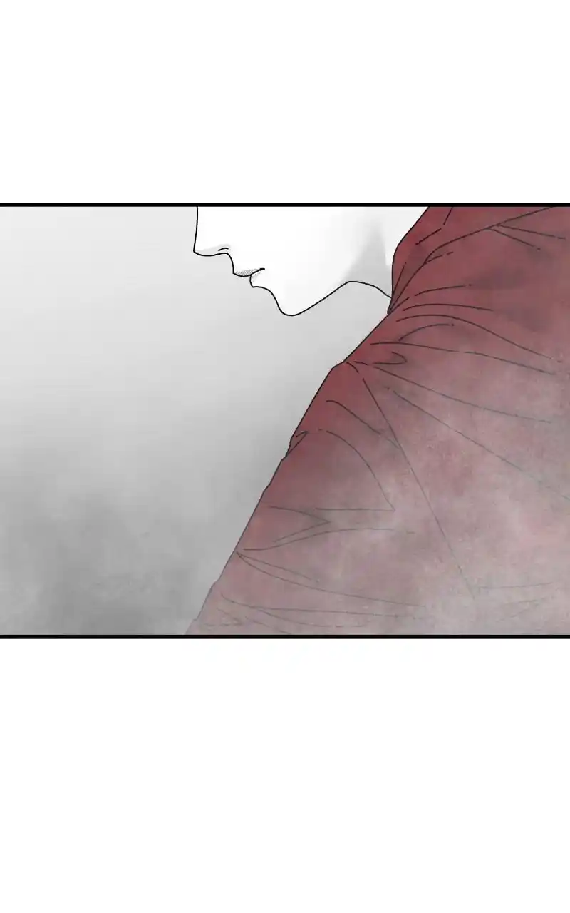 Eyes (Jung Summer) Chapter 84