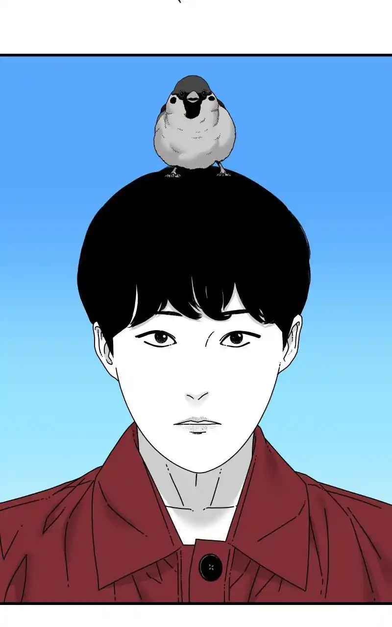 Eyes (Jung Summer) Chapter 84