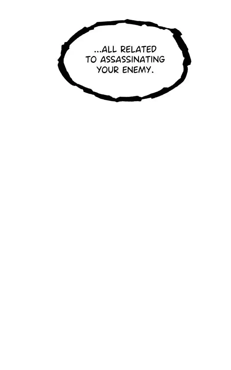 Eyes (Jung Summer) Chapter 84