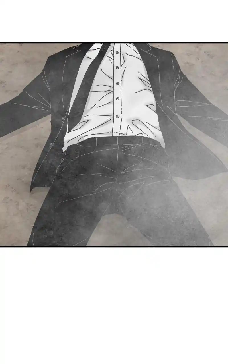 Eyes (Jung Summer) Chapter 84