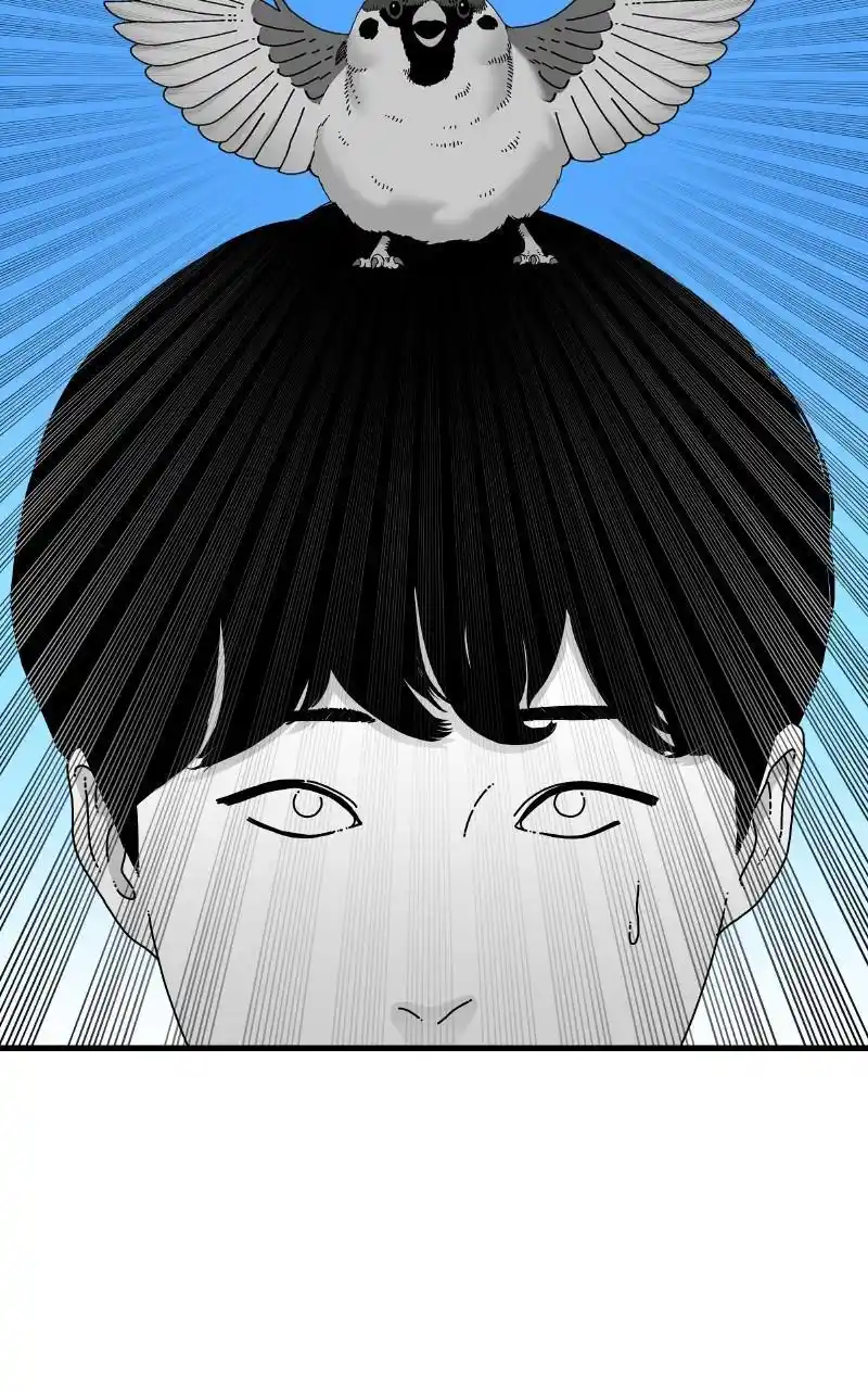 Eyes (Jung Summer) Chapter 84