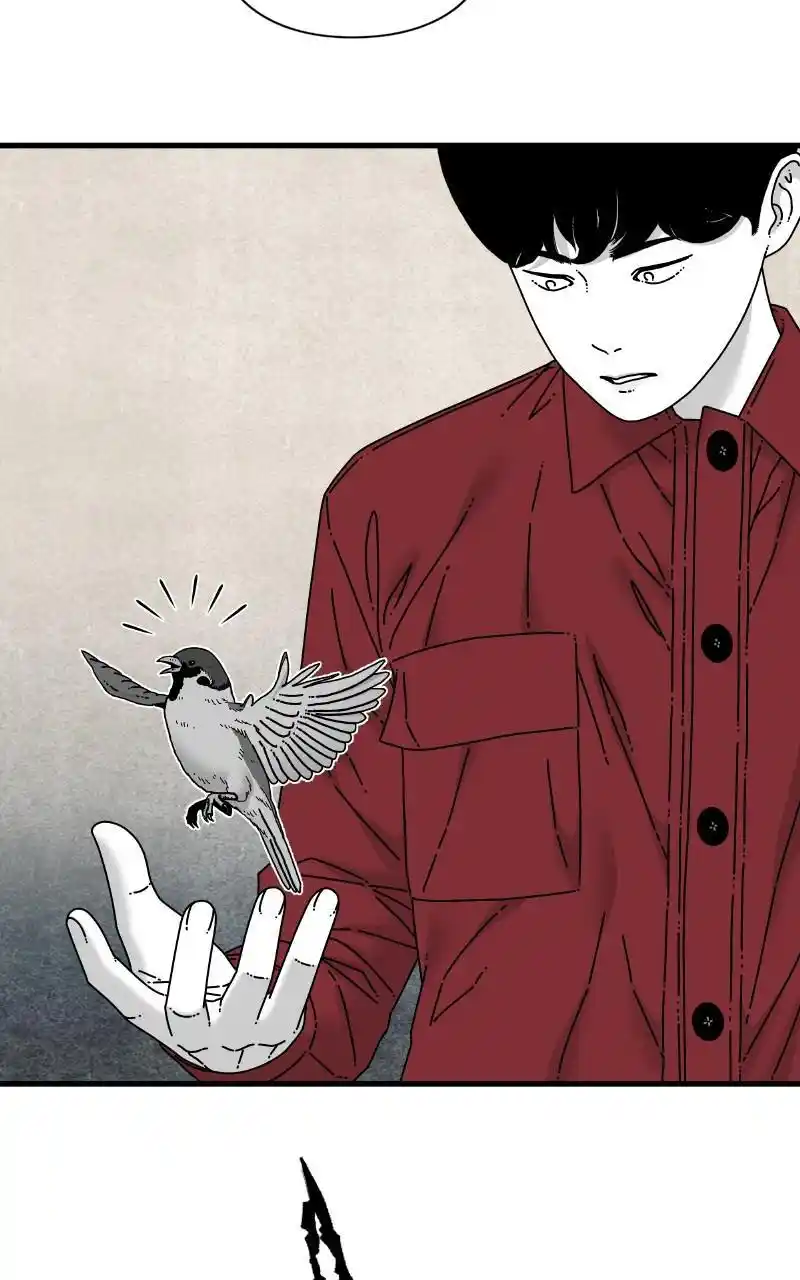 Eyes (Jung Summer) Chapter 84