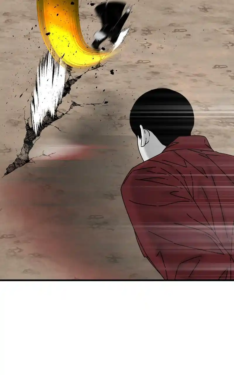 Eyes (Jung Summer) Chapter 84