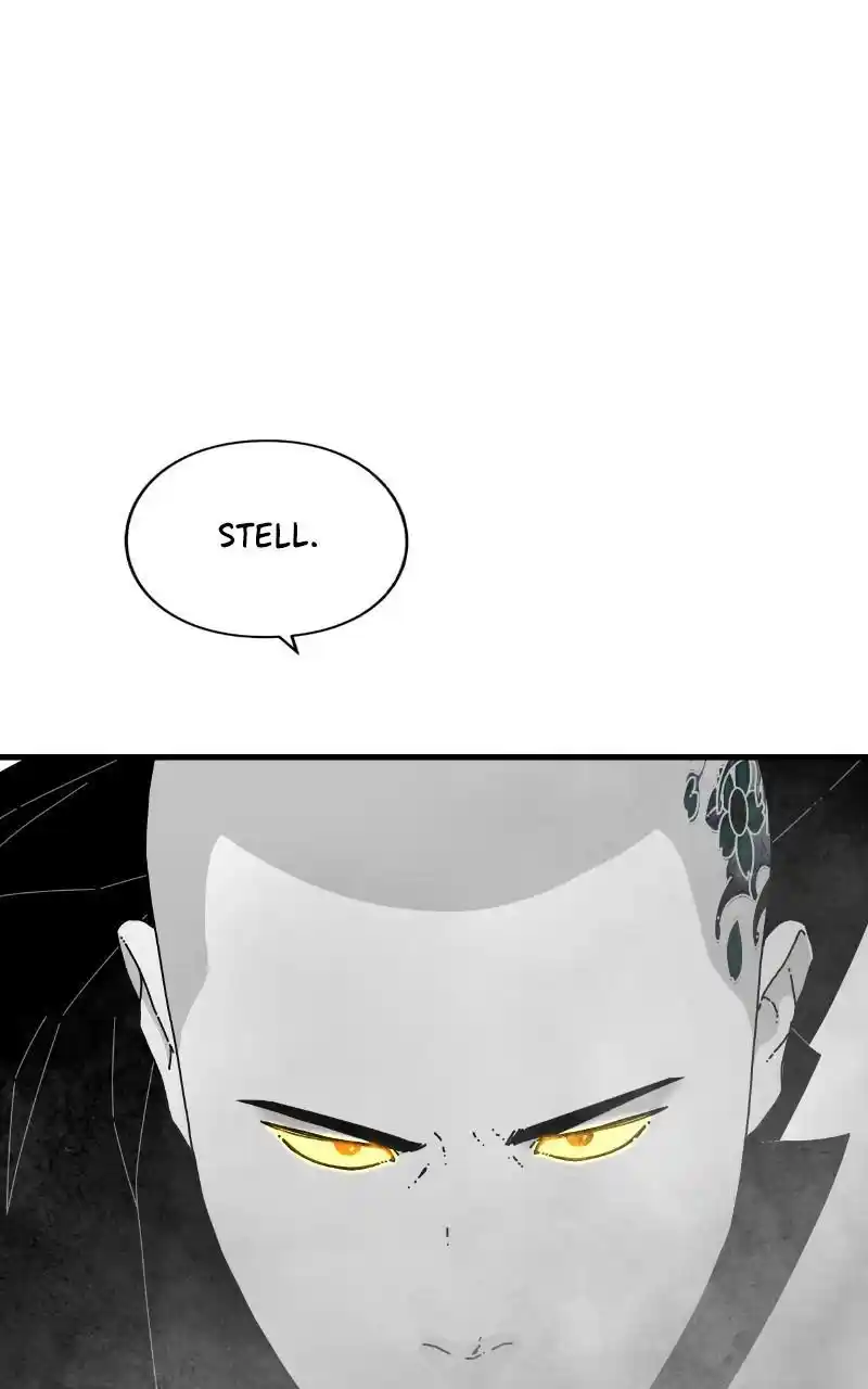 Eyes (Jung Summer) Chapter 84