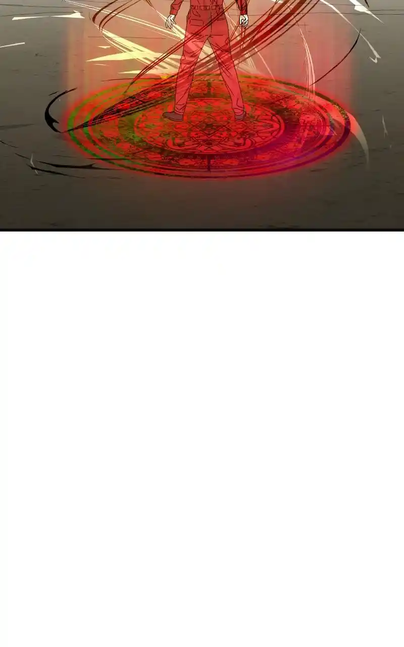 Eyes (Jung Summer) Chapter 84