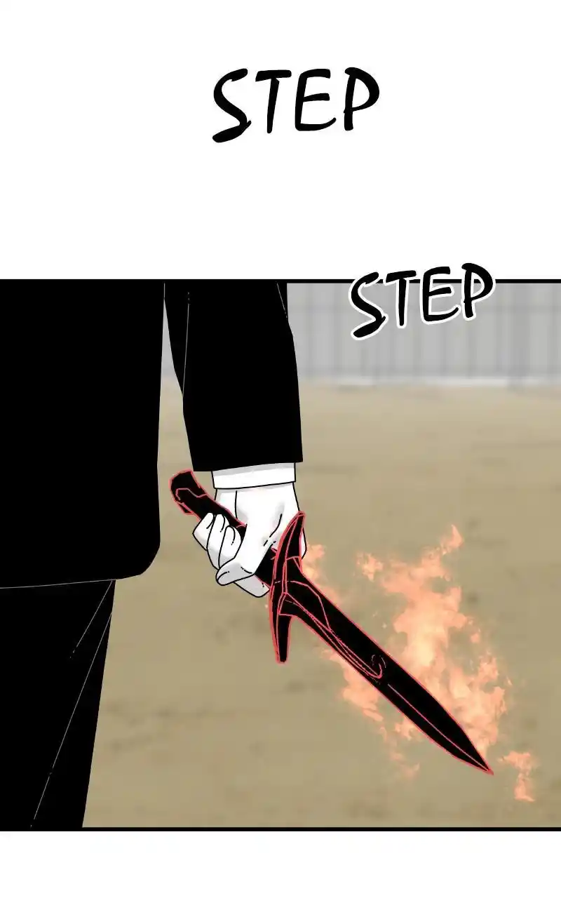 Eyes (Jung Summer) Chapter 84