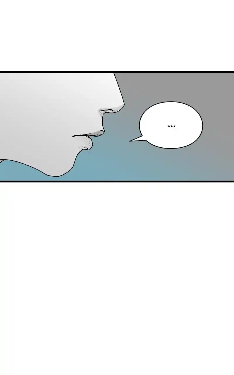 Eyes (Jung Summer) Chapter 84