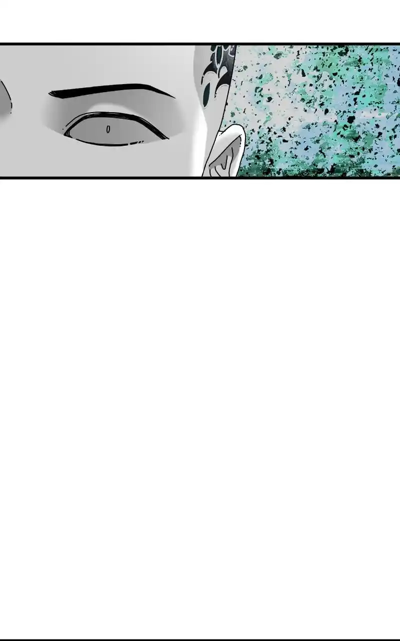 Eyes (Jung Summer) Chapter 84